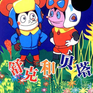 可观看免费看污网站
