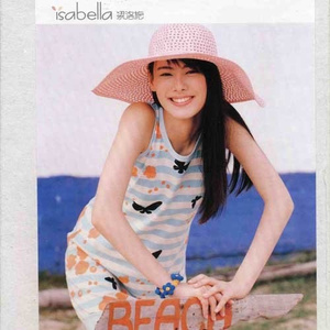 可观看免费看污网站
